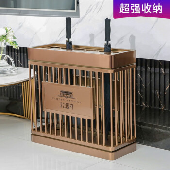 迪恩斯（DEANS）不锈钢雨伞架酒店大堂高档商用雨伞收纳架售楼部雨伞放置架公司银行雨伞存放架 J-53玫瑰金