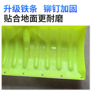 坚冠 加厚塑料推雪铲 PC聚碳铲雪板推雪板铲雪锹扫雪工具粮食晾晒推板定制 铲头+木柄