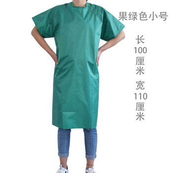 者也 短袖罩衣防水防油围裙厨房食堂水产养殖成人罩衣耐磨耐弱酸碱工作服大褂长款反穿衣 果绿色 120*120CM