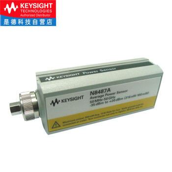 是德科技（KEYSIGHT）N8480系列热电偶功率传感器 N8486AR（26.5-40GHz） 