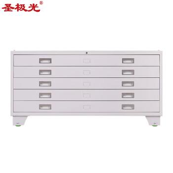 圣极光图纸柜底图文件柜设计部带轮储画柜灰白1号单层可定制G1645