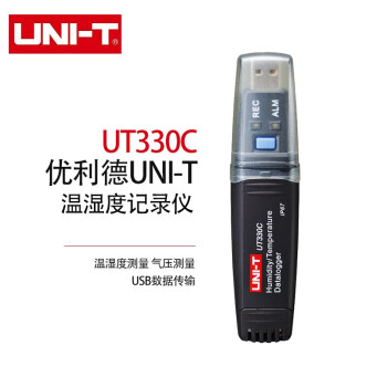 优利德(UNI-T)UT330C数据记录仪高准确度温湿度测量USB记录仪气压测量数据存储60000条