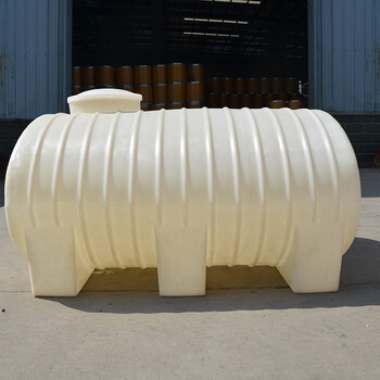 访客 FK 卧式水塔储水罐PE塑料储水箱加厚储水桶化工桶大容量圆形车载水箱搅拌桶