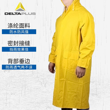 代尔塔/DELTAPLUS 407005 双面PVC涂层带袖雨披风衣版连体成人一体式雨衣防暴雨 黄色 2XL码 1件