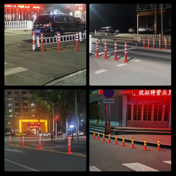 鼎红 高75cmPU警示柱防撞柱道路安全路桩夜间反光立柱