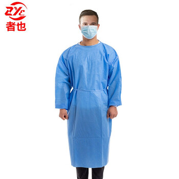 者也  一次性隔离衣蓝色防护服SMS无纺布反穿衣螺纹袖口防护服加厚透气防尘工作服 SMS隔离衣【加厚款80件】