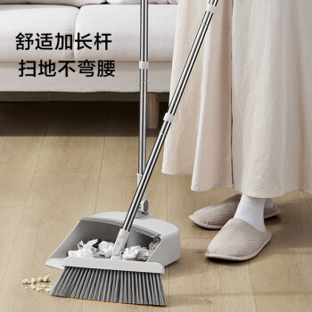 京东京造扫把簸箕套装防风梳齿型可折叠直立收纳旋转扫地扫帚笤帚畚箕家用