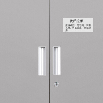 格圣奇304不锈钢更衣柜员工宿舍鞋柜多门碗柜C1589可定制24门