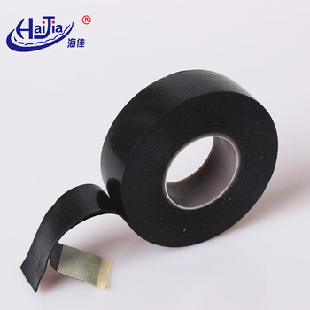 海佳（HaiJia）高压绝缘黑色防水电工胶布潜水泵专用自粘带20KV五盒装