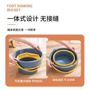 千屿10L中号折叠水桶洗笔桶折叠钓鱼桶车载洗车桶家用便携泡脚桶