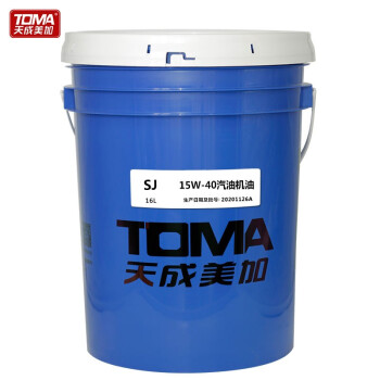 天成美加 TOMA SJ 15W-40汽油机油 发动机润滑油 16L/桶