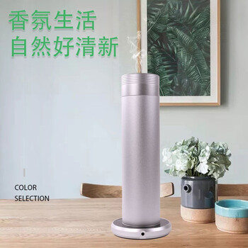 鸣固 ZJ3137酒店大堂扩香机KTV香薰机4S店商用加香机自动喷香机卫生间香氛机MA-201银色