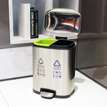 迪恩斯（DEANS）不锈钢脚踏方桶两分类垃圾桶带盖干湿分离办公室厨房客厅商用20升 