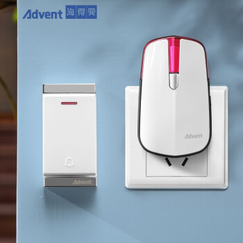 海得曼（Advent）门铃不用电池自发电无线门铃防水家用呼叫器P2-710R
