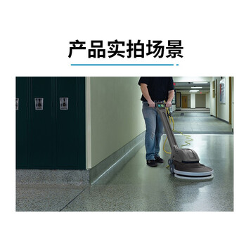 坦能地面打磨机1600无尘环氧除漆水泥翻新地坪打磨机抛光地面研磨机 公路马路道路水磨机