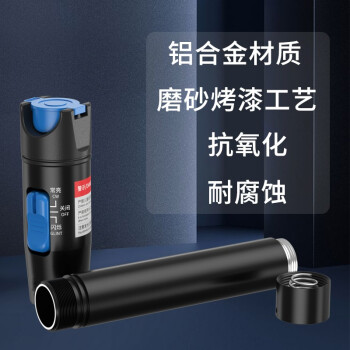 数康（Shukang）红光笔20mw KM-HG-20
