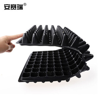 安赛瑞 128孔种植存储盘（150张）菜种育苗穴盘种植箱育苗盒盆栽工具 150克 530401