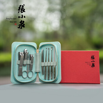 张小泉嘉年华美容套装九件套指甲钳套装 美甲修甲剪刀指甲刀挖耳勺指甲推死皮叉眉夹 H41369000