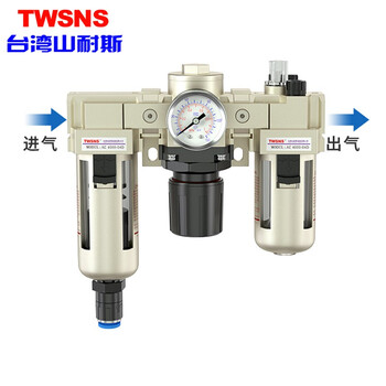 山耐斯（TWSNS）气源处理器过滤器油雾分离器手动自动排水二/三联件系列 铁罩AC4000-04D四分 自排