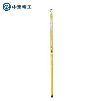 中宝电工 10米长环氧树脂测高杆 高压电力带电作业绝缘伸缩测高杆 现做 货期1-15天