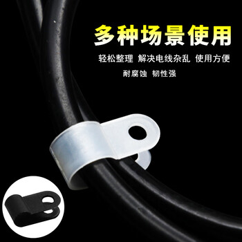 飞尔（FLYER）电线固定线卡 尼龙R形理线夹电线整理压线卡扣【6.4R型 黑色 1000只/包】