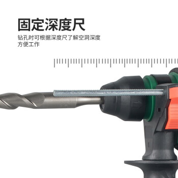 威力狮（wynn's）W8602 锂电锤 无刷 20V 14MM 充电式电锤 冲击钻 电钻 电镐