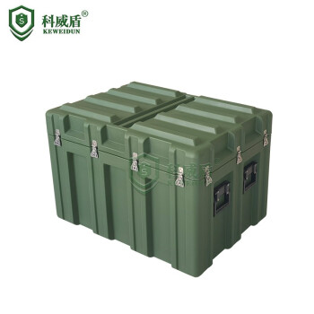 科威盾 滚塑箱950*680*650mm 给养器材物资箱 战备箱空投箱 应急救援装备箱