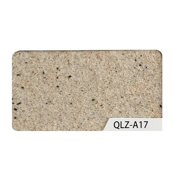 齐鲁 真石漆 QLZ-A17 天然真石漆防水砂岩石头岩片外墙涂料喷砂水性环保仿石漆25kg/桶【企业定制】