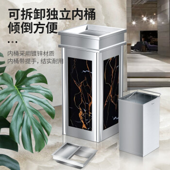 科力邦（Kelibang） 不锈钢垃圾桶 直投方桶酒店垃圾桶宾馆电梯口烟灰桶垃圾桶上开口 黑金花 KB1020