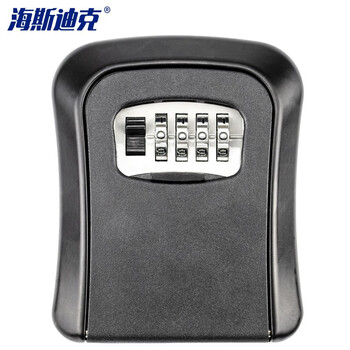 海斯迪克 密码钥匙盒 大门猫眼壁挂式金属密码锁 装修密码盒 黑色 HKCL-62