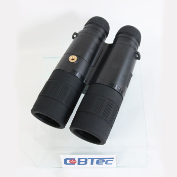 COBTEC S1655手持双目望远镜