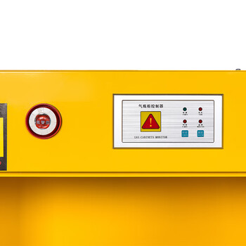 震迪全钢气瓶柜单瓶含报警器黄色智能通风安全柜子KD114
