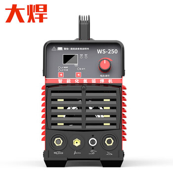 大焊氩弧焊机单用WS-250小型电焊机220v逆变直流不锈钢焊机 裸机【高端节气款单用】