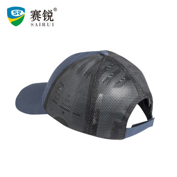 赛锐1025夏季透气款防撞帽工作帽男女车间通用防撞防尘安全轻便 黑色 