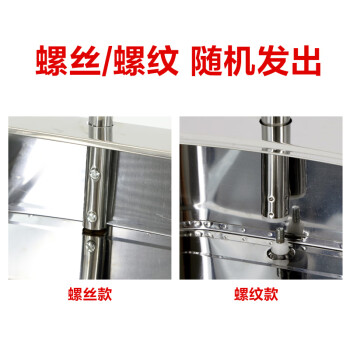 卫洋 WY-1019不锈钢簸箕单个箕畚箕铲子撮子加厚铁畚斗物业工厂酒店垃圾斗特厚垃圾铲子小号不锈钢簸箕一个装