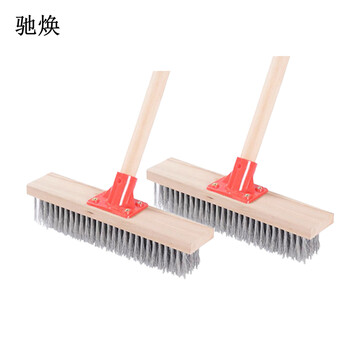 驰焕 浴室卫生间厨房瓷砖户外地板刷子墙角死角清洁刷 钢丝地刷30cm