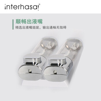 英特汉莎 皂液器 壁挂式手动按压皂液器 酒店宾馆卫生间沐浴露洗发水洗手液盒 双头透明镀铬 710907