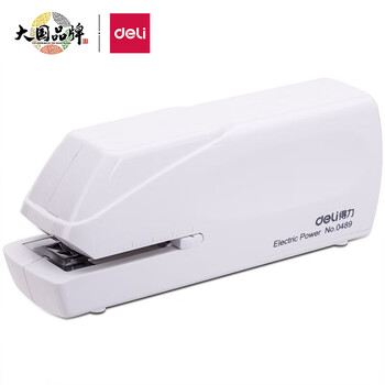 得力(deli)双电源电动订书机 电子自动装订订书器 适配24/6或26/6订书钉 办公用品 白色0489