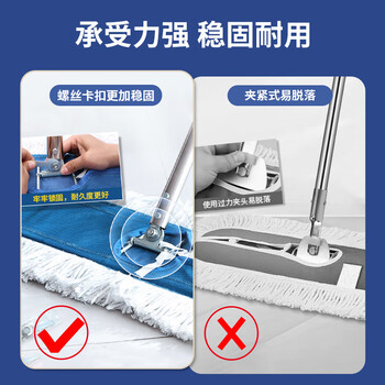 柯瑞柯林 平板拖把杆 1.3m尘推不锈钢拖把杆 大堂地拖尘推配件尘推杆 GXFTG13 10根装