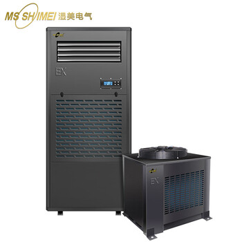湿美（MSSHIMEI）防爆柜式工业空调机  BKFR-7.5(3P)