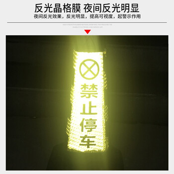 百舸 反光路锥塑料方锥桶 专用车位请勿泊车桩   黑黄斜纹无字   交通路锥\300×300×700 塑料