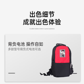 锐尔（real）充电式电动绿篱机手持直刀绿篱剪小型采茶机锂电茶树绿篱修剪机【24V10Ah】