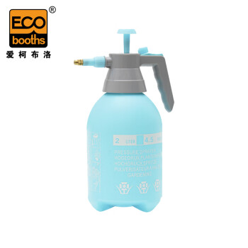爱柯布洛 手持气压喷壶（2L）消毒清洁喷雾器洒水壶浇花喷水壶物业办公园林松绿色 221358