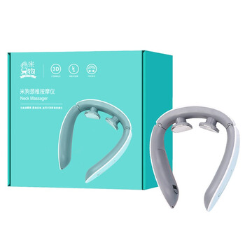 米狗（MEEE GOU） 颈椎按摩仪颈电脉冲按摩器 颈椎按摩仪MG888
