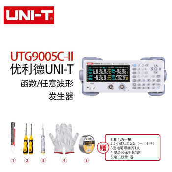 优利德（UNI-T）UTG9005C-II 函数信号发生器 任意波形发生器 5MHz