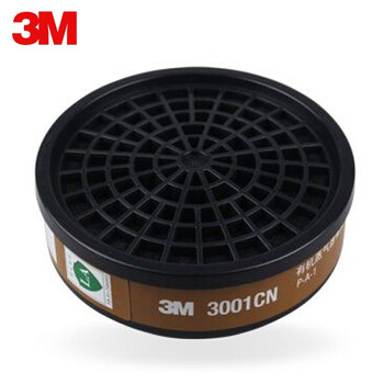 3M 3001CN活性炭滤毒盒 防毒面具3200/1201防护面具配件防护有机气体及蒸气 3001CN