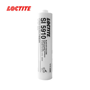 乐泰/loctite SI5910 平面密封强力胶 大众奥迪原厂汽车维修柔性法兰密封耐油正时箱盖油底壳黑色 300ml/支