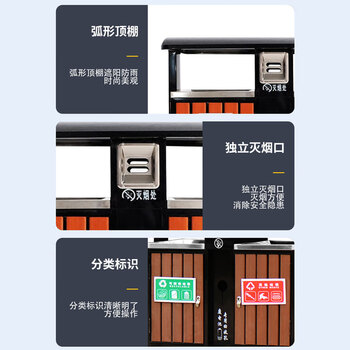亿丽佳户外垃圾桶不锈钢大号钢木环卫果皮箱室外分类双桶公园物业小区景区校园商场垃圾箱
