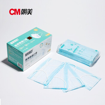 CM朝美 单独包装【1000只】防飞沫唾液BFE大于95%一次性防粉尘透气成人F-Y2-B型男女秋季防护口罩