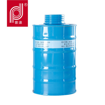 普达 滤毒罐防毒面具过滤罐防硫化氢有毒气体过滤件粉尘 8号金属中罐